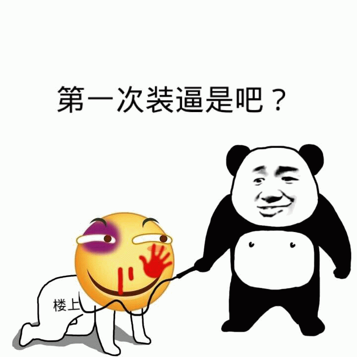 示例图片